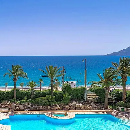 Ξενοδοχείο με διαμερίσματα La Palme D'azur Verrerie Κάννες